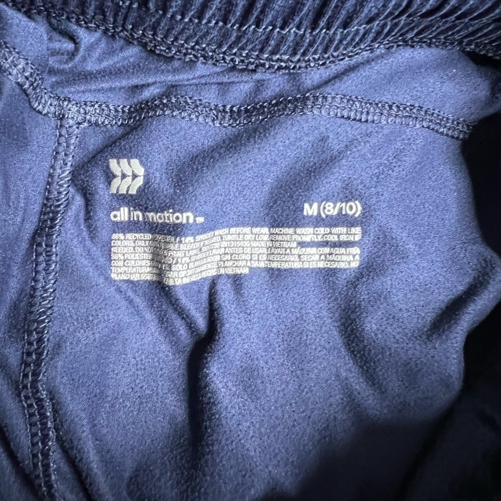 All in motion 2pc bundle - Picture 13 of 15
